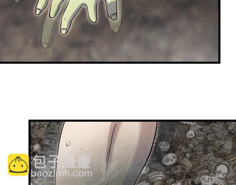 我在末世搬金磚 - 479- 無上形態(1/2) - 1