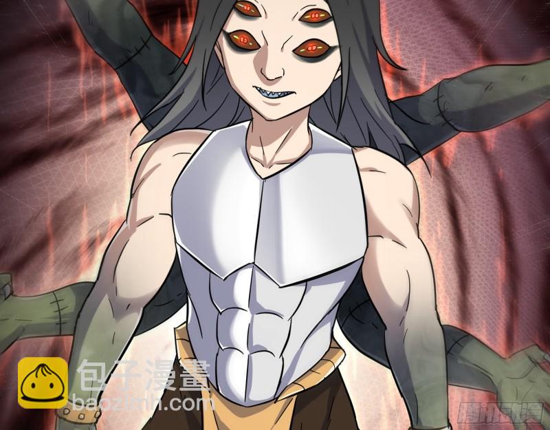 我在末世搬金磚 - 479- 無上形態(1/2) - 8