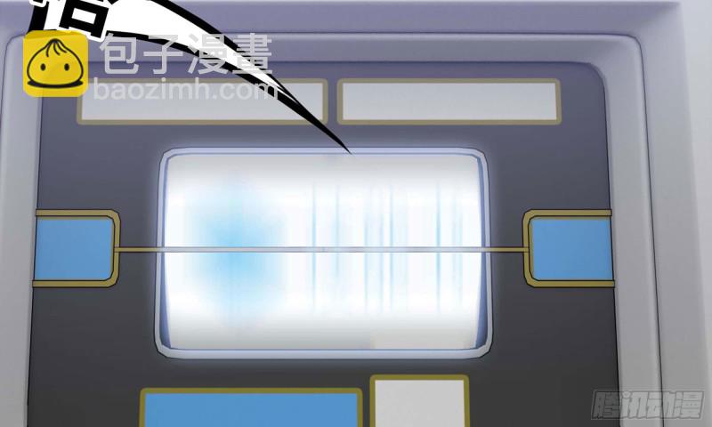 我在末世搬金磚 - 47- 新技能(1/2) - 1