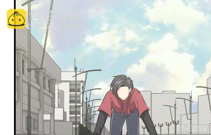 我在末世搬金磚 - 47- 新技能(1/2) - 5