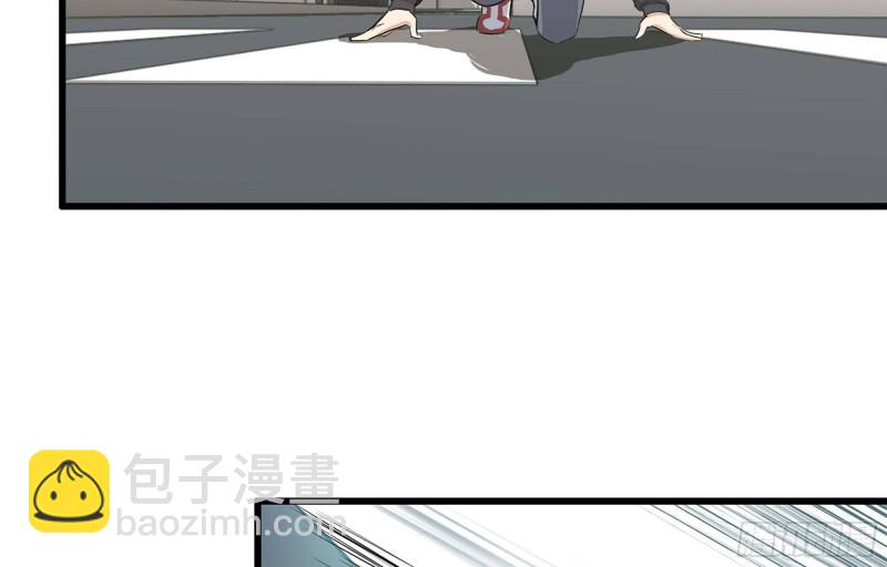 我在末世搬金磚 - 47- 新技能(1/2) - 6