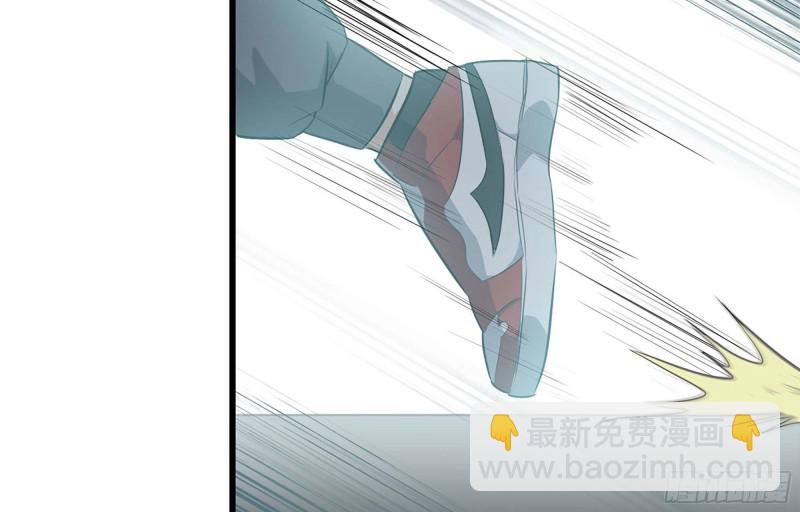 我在末世搬金磚 - 47- 新技能(1/2) - 7