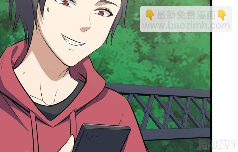 我在末世搬金磚 - 47- 新技能(1/2) - 2