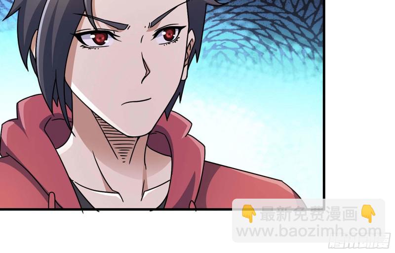 我在末世搬金磚 - 47- 新技能(2/2) - 6