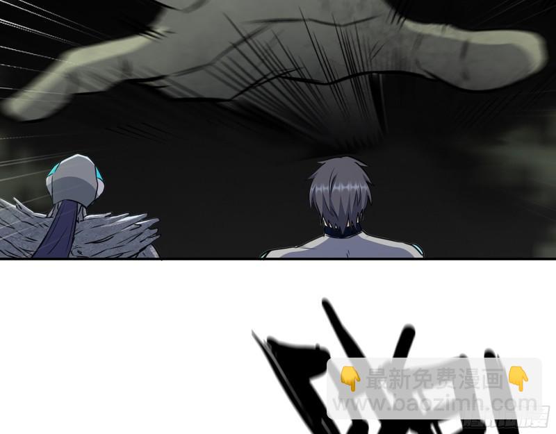 我在末世搬金磚 - 481- 研發成功(1/2) - 4