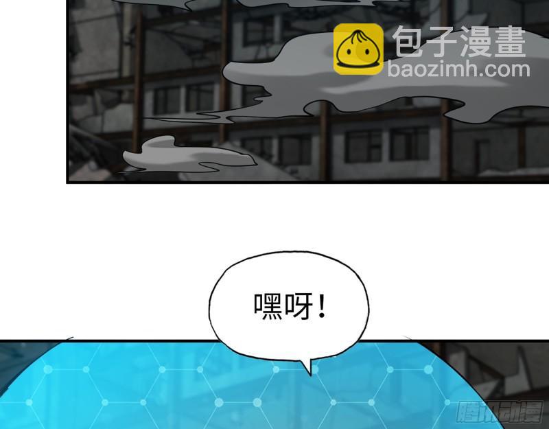 我在末世搬金磚 - 481- 研發成功(1/2) - 4