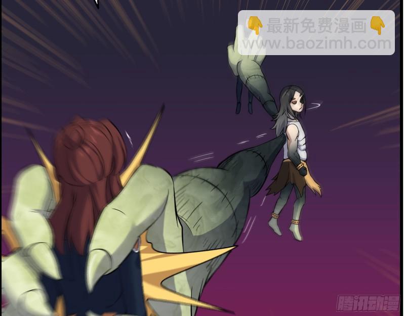 我在末世搬金磚 - 481- 研發成功(1/2) - 6