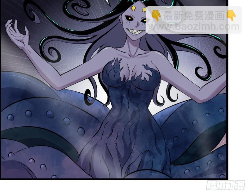 我在末世搬金磚 - 481- 研發成功(2/2) - 5