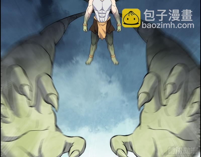 我在末世搬金磚 - 481- 研發成功(2/2) - 2