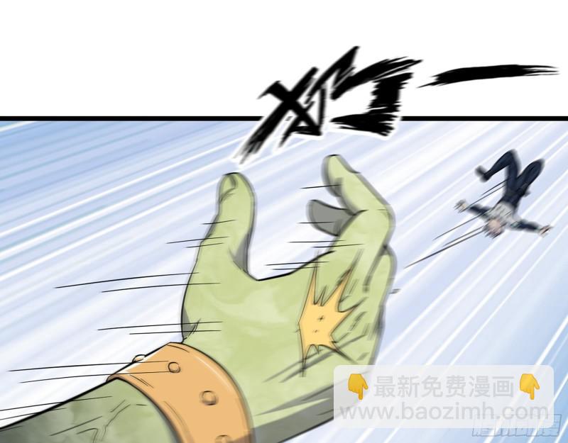 我在末世搬金磚 - 485- 團戰(1/2) - 2