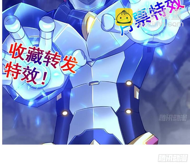 我在末世搬金磚 - 485- 團戰(2/2) - 1