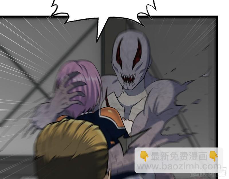 我在末世搬金磚 - 487- 破解(1/2) - 1