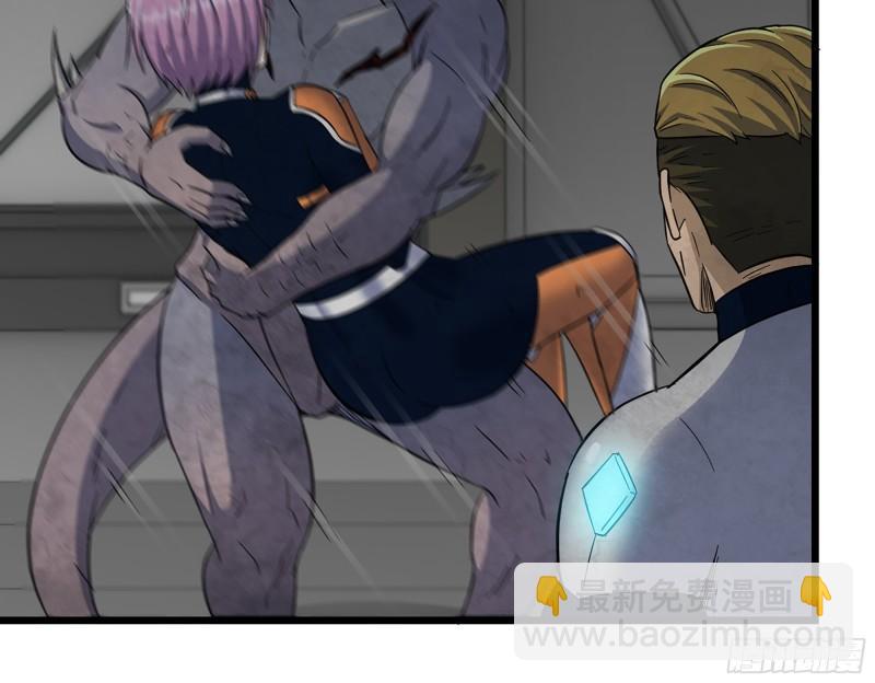 我在末世搬金磚 - 487- 破解(1/2) - 5