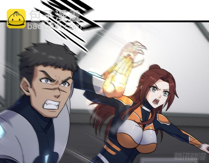 我在末世搬金磚 - 487- 破解(1/2) - 1