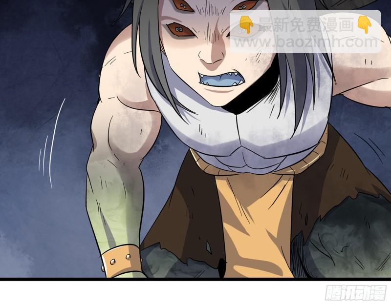 我在末世搬金磚 - 487- 破解(1/2) - 1