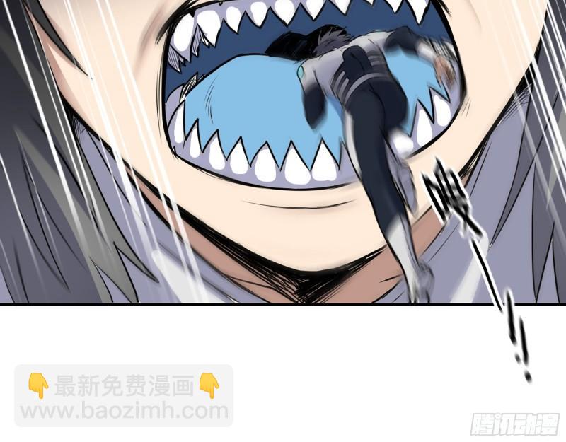 我在末世搬金磚 - 487- 破解(1/2) - 8