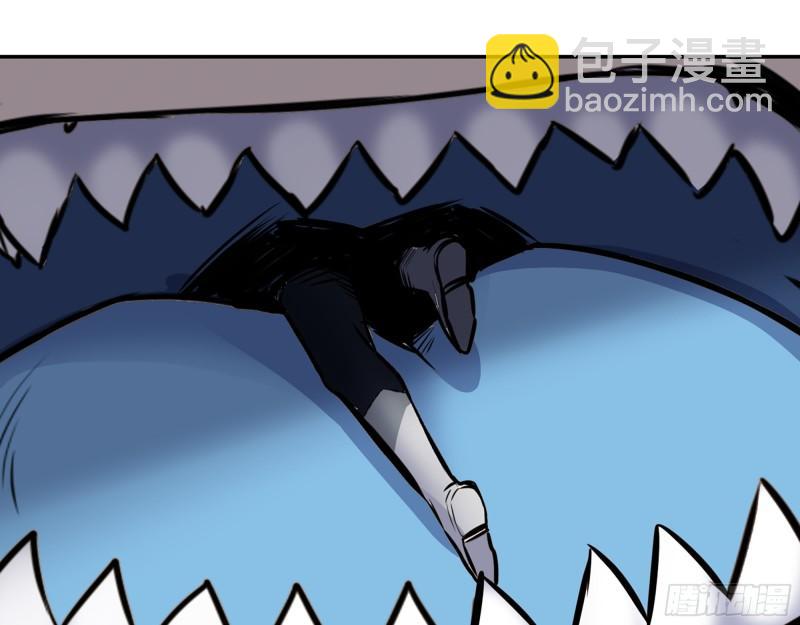 我在末世搬金磚 - 487- 破解(1/2) - 1