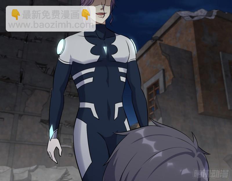 我在末世搬金磚 - 489- 深藏不露(1/2) - 4