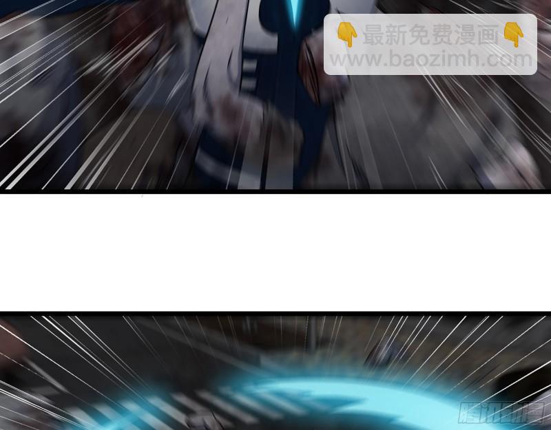 我在末世搬金磚 - 489- 深藏不露(1/2) - 8