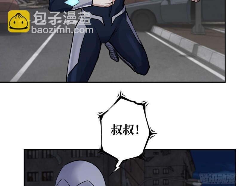 我在末世搬金磚 - 489- 深藏不露(1/2) - 3