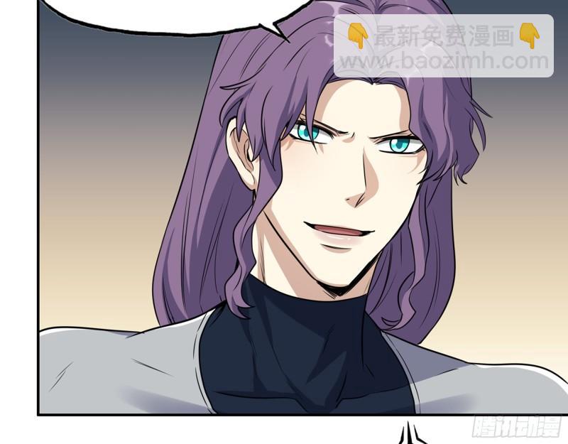 我在末世搬金磚 - 489- 深藏不露(1/2) - 7