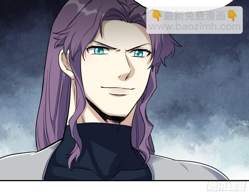 我在末世搬金磚 - 489- 深藏不露(2/2) - 5