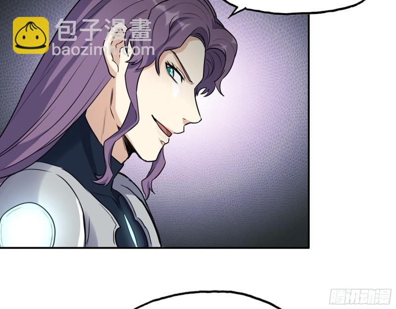 我在末世搬金磚 - 489- 深藏不露(2/2) - 3