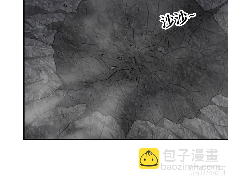 我在末世搬金磚 - 489- 深藏不露(2/2) - 2