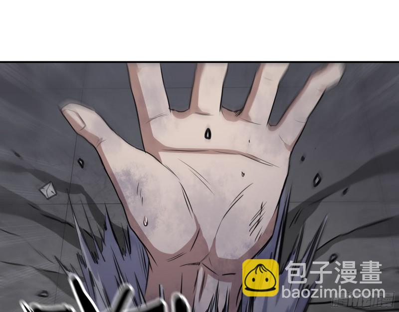 我在末世搬金磚 - 489- 深藏不露(2/2) - 3