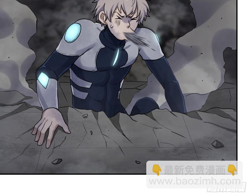 我在末世搬金磚 - 489- 深藏不露(2/2) - 5