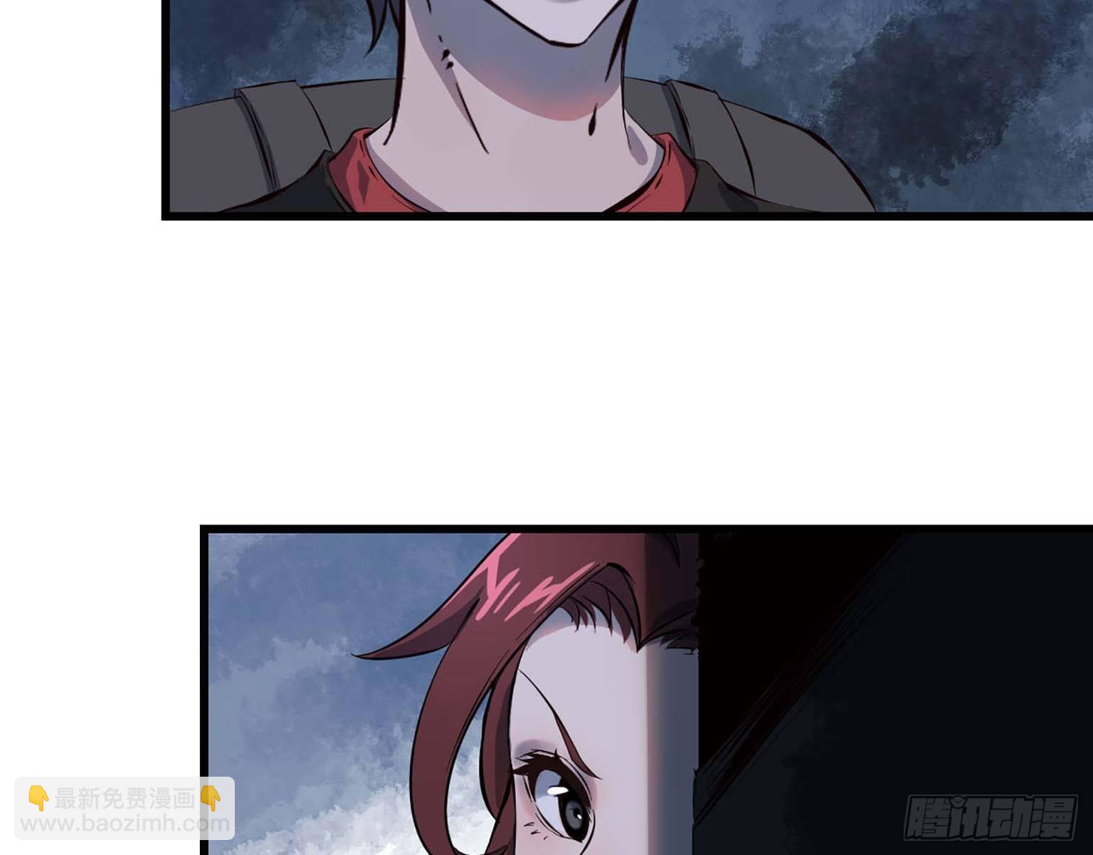 我在末世搬金磚 - 05(1/2) - 4