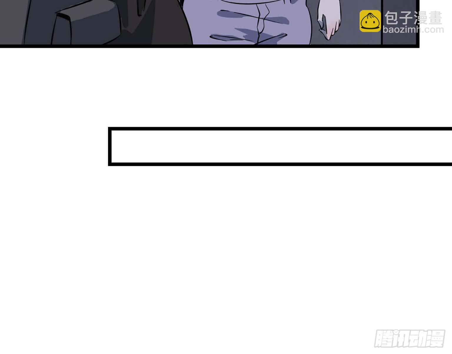 我在末世搬金磚 - 05(1/2) - 1