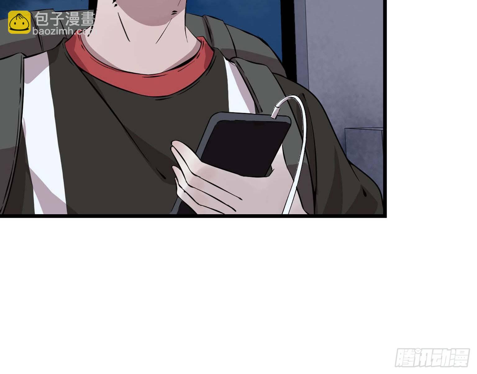 我在末世搬金磚 - 05(1/2) - 3