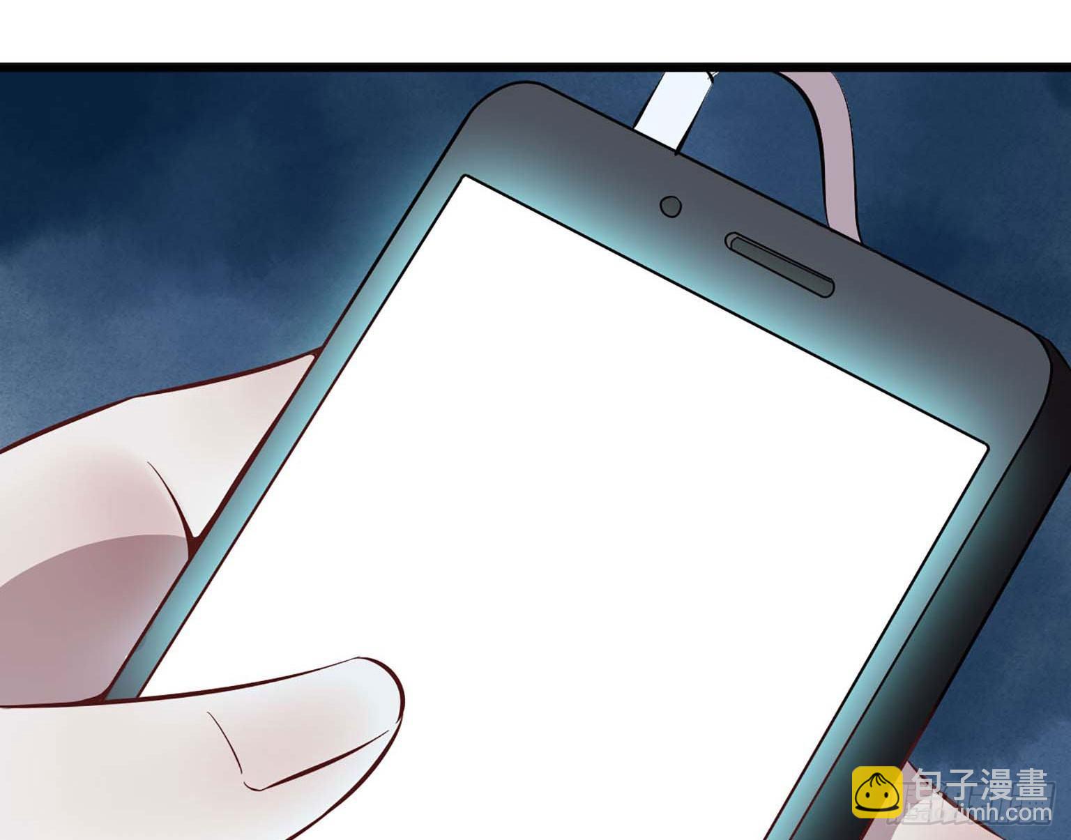 我在末世搬金磚 - 05(1/2) - 4