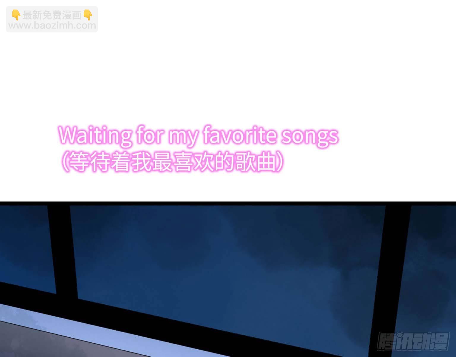 我在末世搬金磚 - 05(1/2) - 6