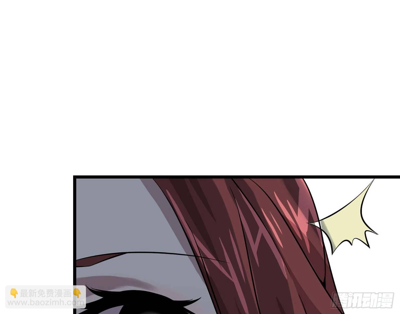 我在末世搬金磚 - 05(2/2) - 2