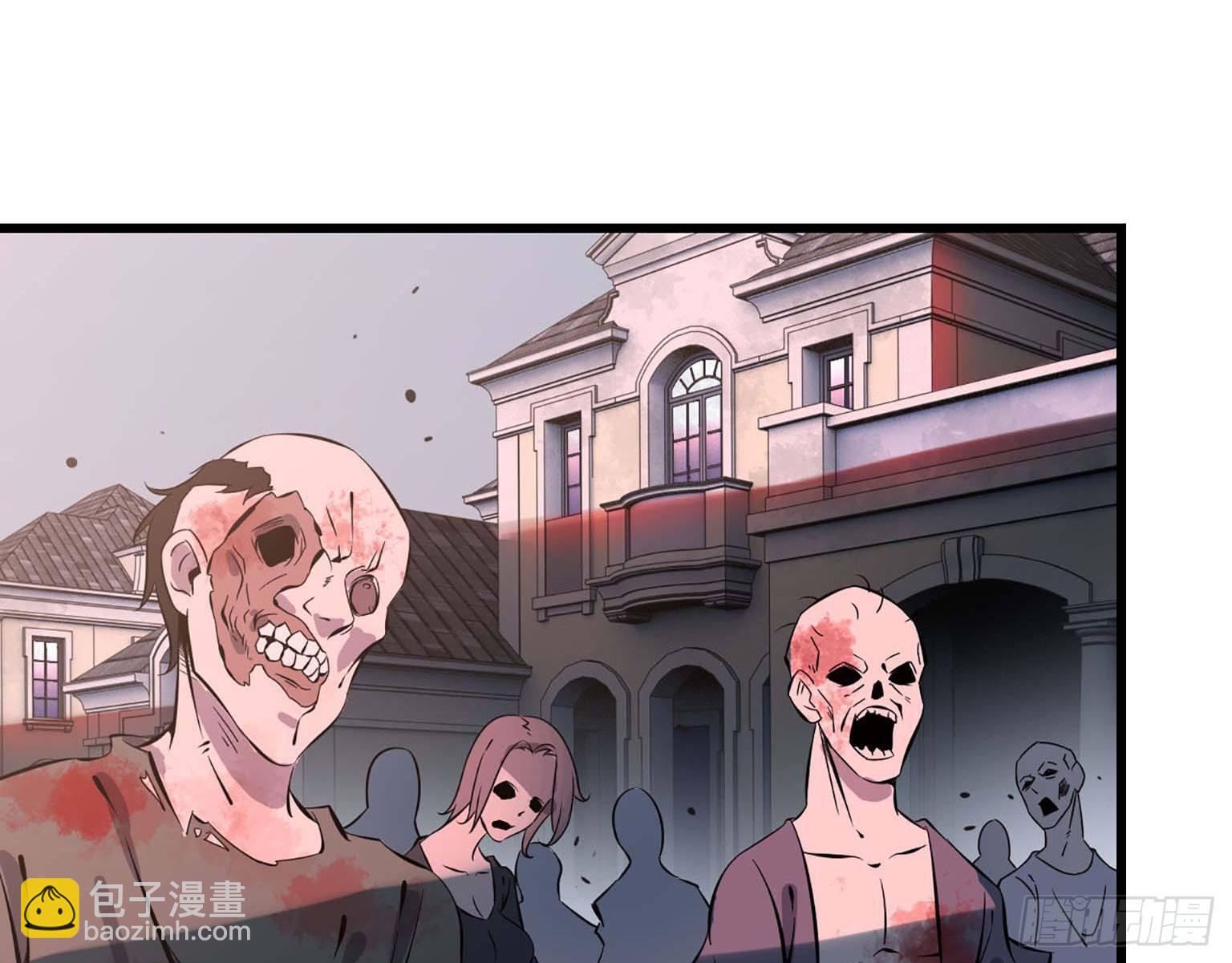 我在末世搬金磚 - 05(2/2) - 1