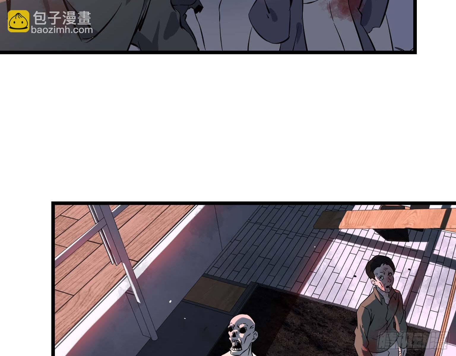 我在末世搬金磚 - 05(2/2) - 2