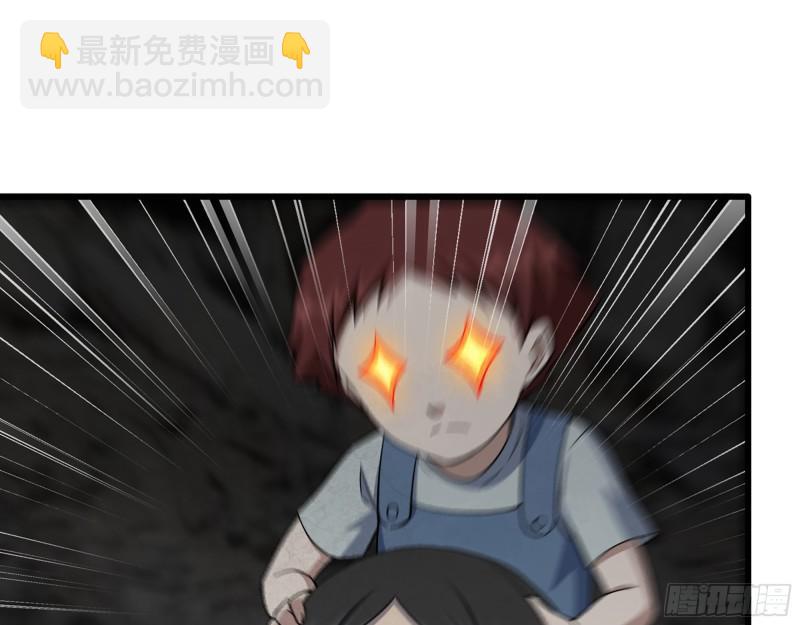 我在末世搬金磚 - 491- 頂級裝備(1/2) - 6