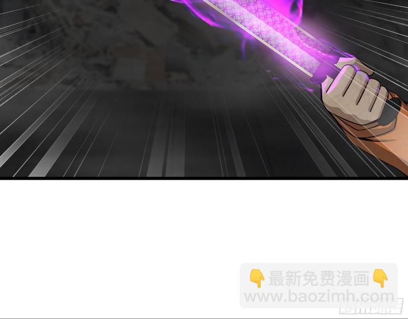 我在末世搬金磚 - 491- 頂級裝備(1/2) - 4