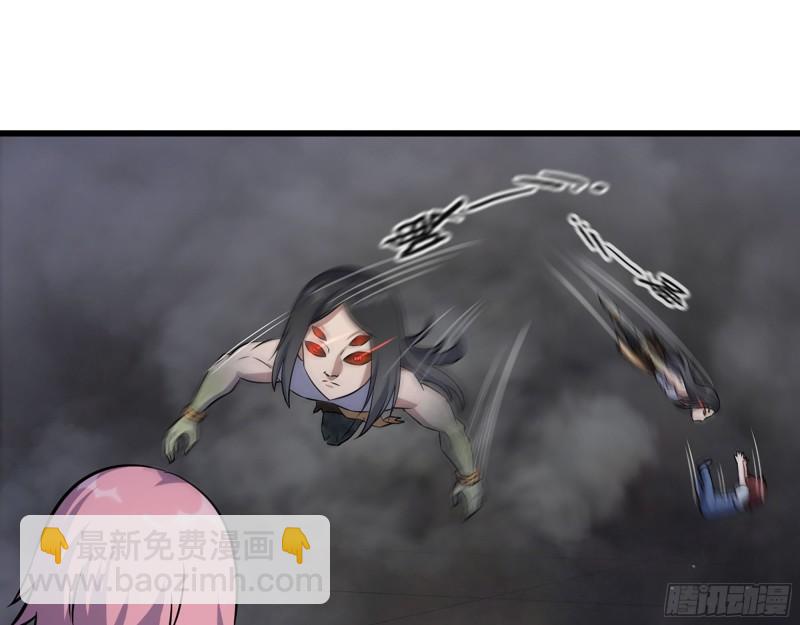 我在末世搬金磚 - 491- 頂級裝備(1/2) - 8