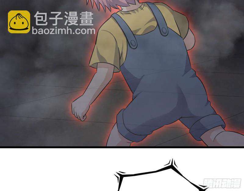 我在末世搬金磚 - 491- 頂級裝備(2/2) - 2