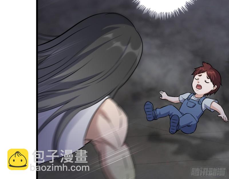 我在末世搬金磚 - 491- 頂級裝備(2/2) - 5