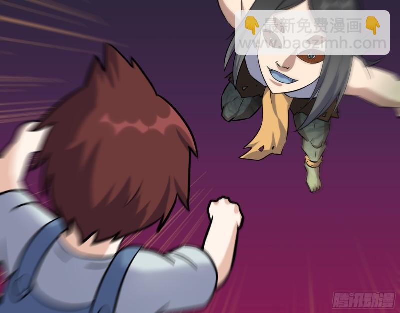 我在末世搬金磚 - 491- 頂級裝備(2/2) - 1