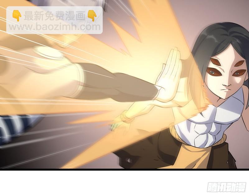 我在末世搬金磚 - 491- 頂級裝備(2/2) - 3