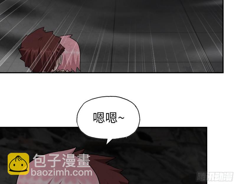 我在末世搬金磚 - 493- 補充能量(1/2) - 5