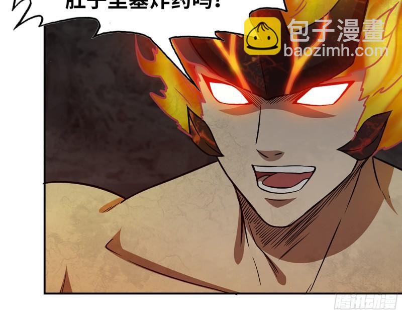 我在末世搬金磚 - 493- 補充能量(1/2) - 5