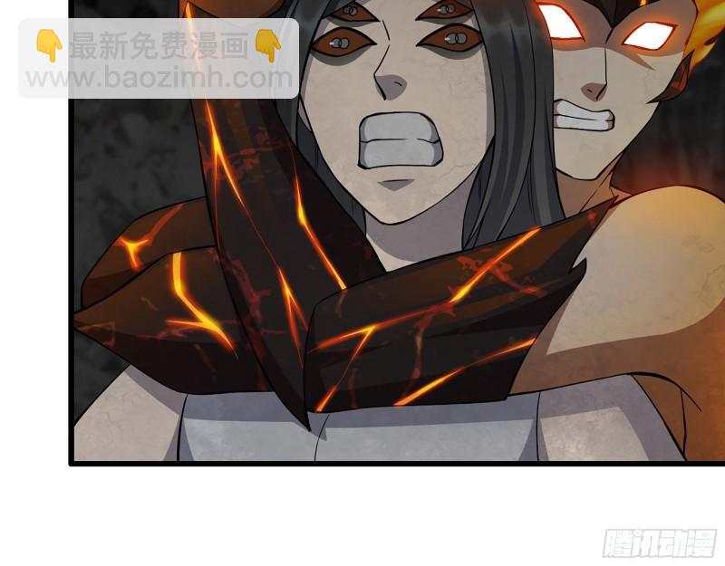 我在末世搬金磚 - 493- 補充能量(1/2) - 3