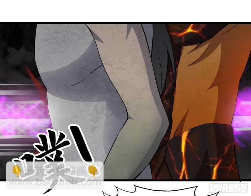 我在末世搬金磚 - 493- 補充能量(1/2) - 4