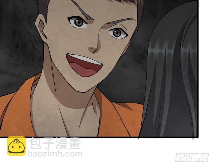 我在末世搬金磚 - 493- 補充能量(1/2) - 7